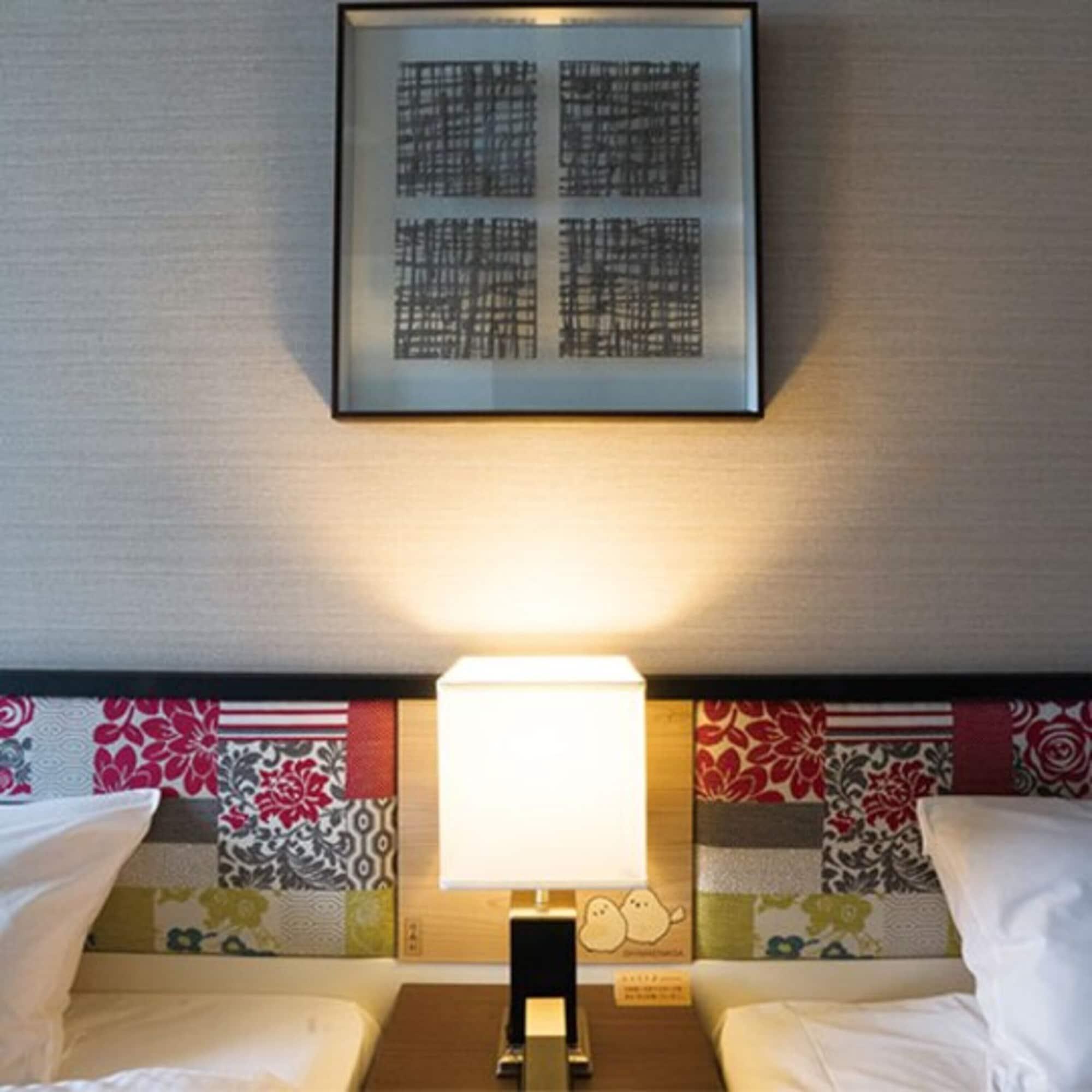 Hotel La'Gent Plaza Hakodate Hokuto Zewnętrze zdjęcie