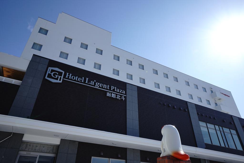 Hotel La'Gent Plaza Hakodate Hokuto Hokuto  Zewnętrze zdjęcie