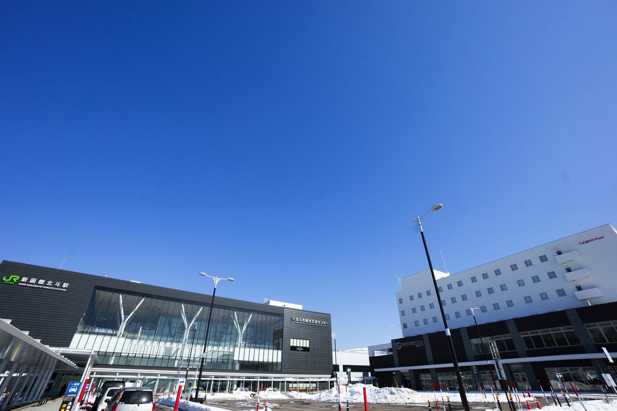 Hotel La'Gent Plaza Hakodate Hokuto Zewnętrze zdjęcie
